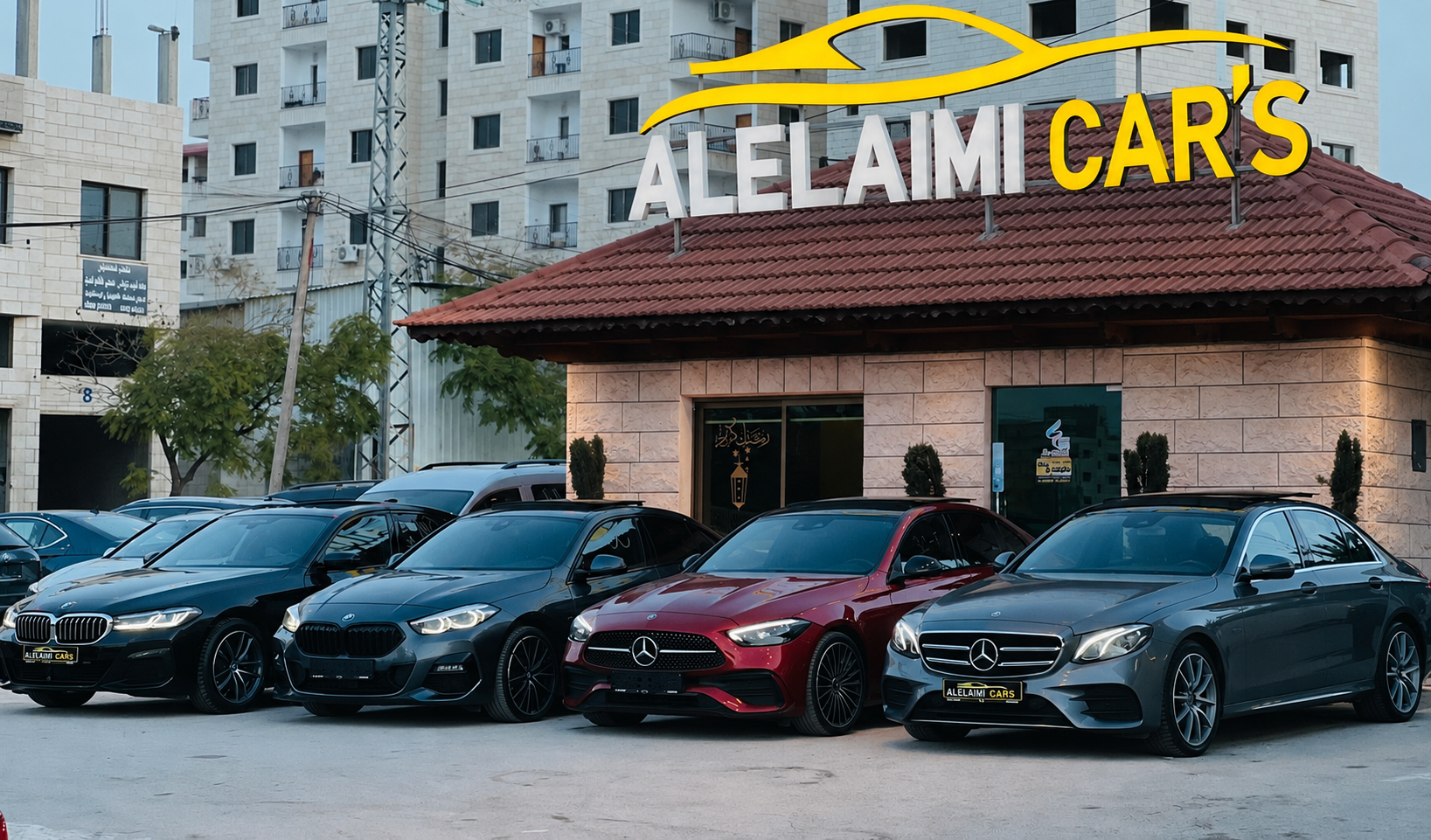 صورة غلاف شركة العليمي لتجارة السيارات المستوردة Al-Elaimi Cars