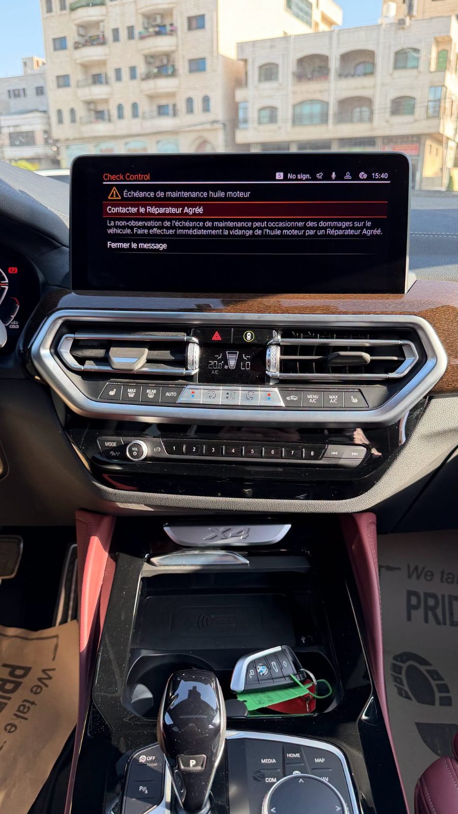 BMW X4 xDrive20d | 2023 - صورة 16 من 30
