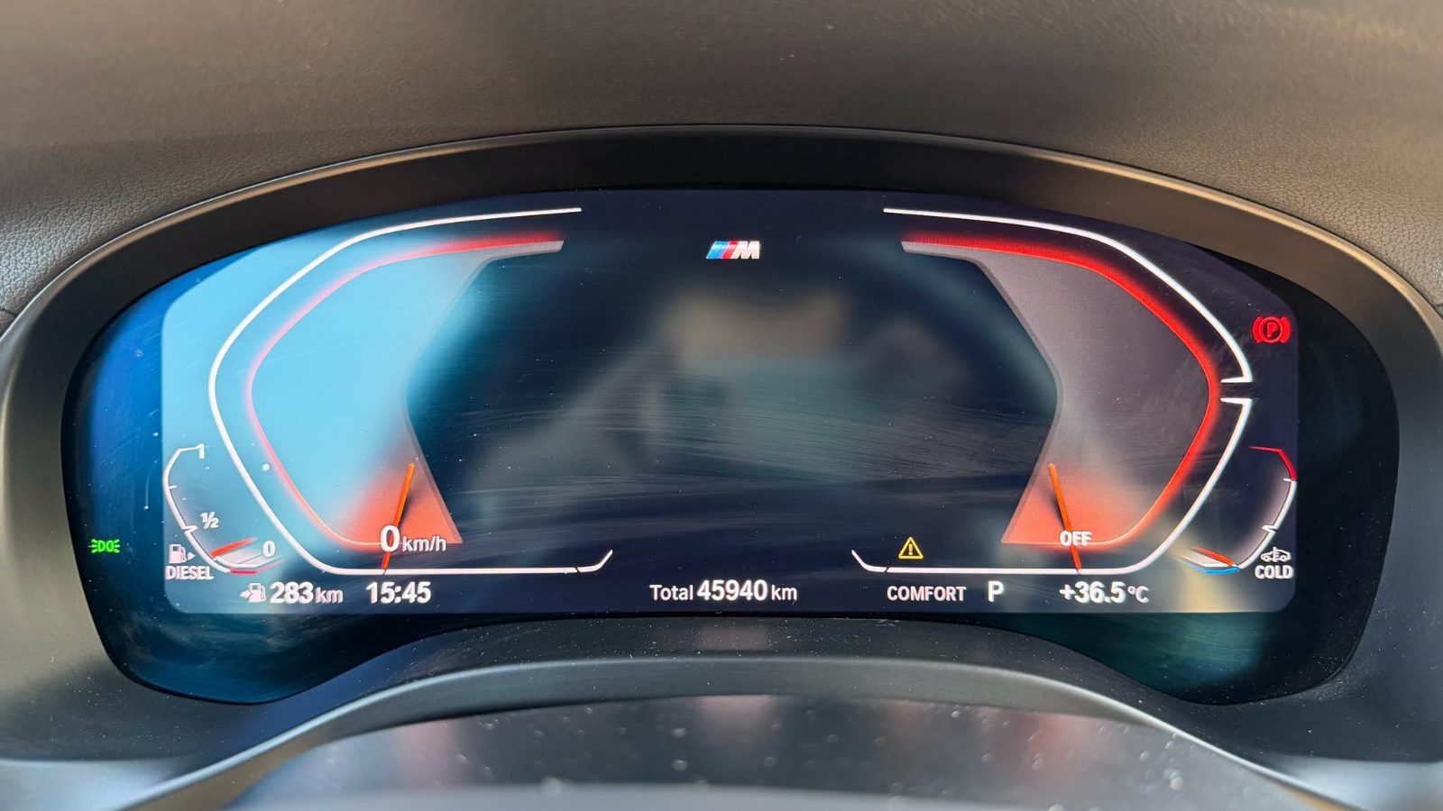 BMW X4 xDrive20d | 2023 - صورة 30 من 30